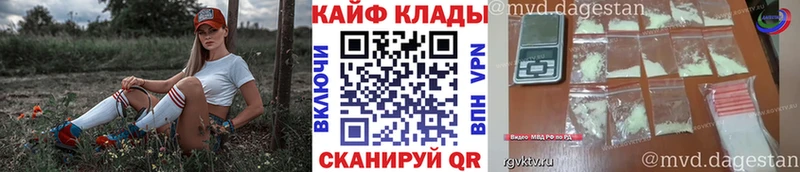 Что такое Новодвинск APVP  Мефедрон  Конопля 