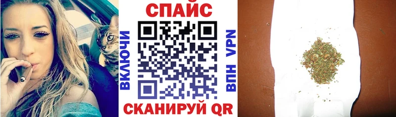 Бутират жидкий экстази  наркотики  Новодвинск 