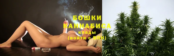 мефедрон мука Аркадак