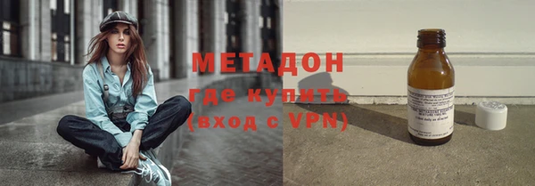прущие грибы Арсеньев