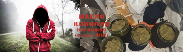 прущие грибы Арсеньев