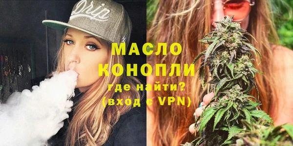 соль курить ск Алексеевка
