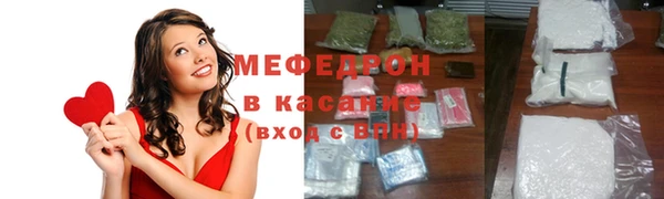 прущие грибы Арсеньев