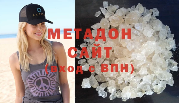 герыч Алзамай