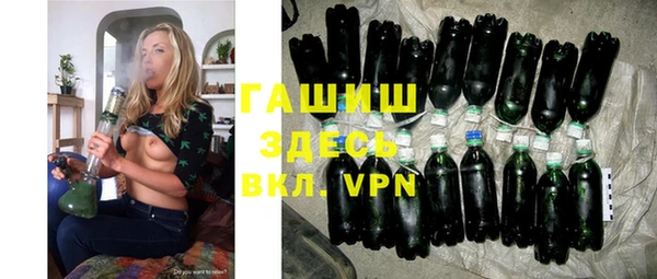 кристаллы Алексин
