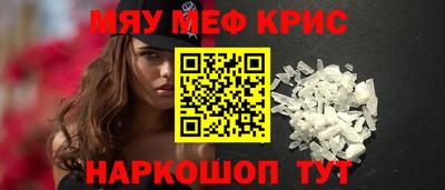 бошки Гусев