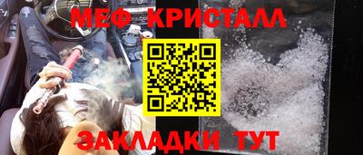 кокс Донской