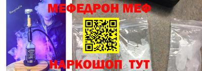 бошки Гусев