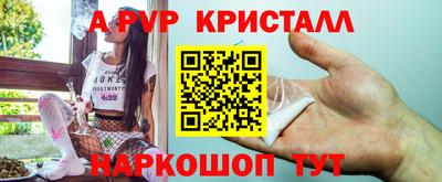 метамфетамин Гусиноозёрск