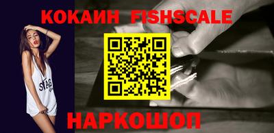 кристаллы Дубна