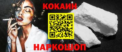 бошки Гусев