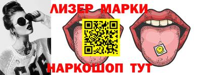бошки Гусев
