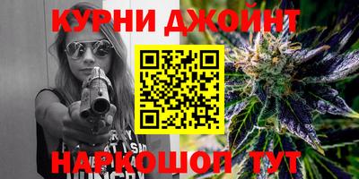 эйфоретик Гусь-Хрустальный
