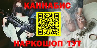 бошки Гусев