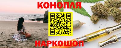 метамфетамин Гусиноозёрск