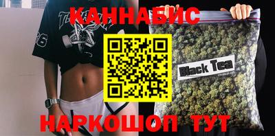 бошки Гусев