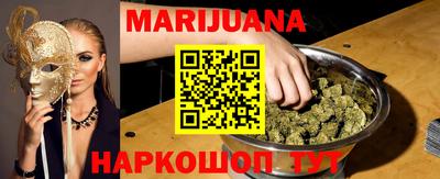 эйфоретик Гусь-Хрустальный