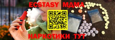 бошки Гусев