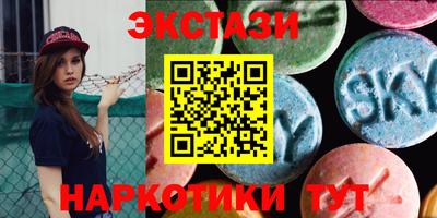 бошки Гусев