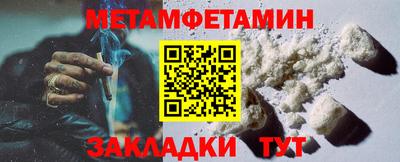 бошки Гусев