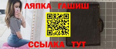 эйфоретик Гусь-Хрустальный