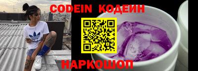метамфетамин Гусиноозёрск