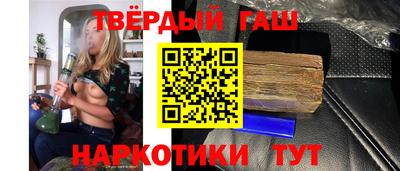 эйфоретик Гусь-Хрустальный