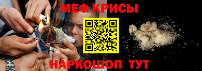 таблы Донецк
