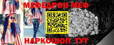 кокс Донской