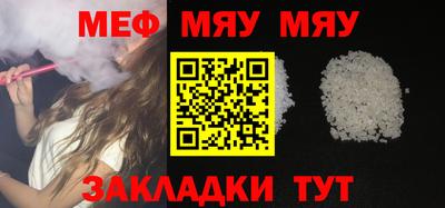 бошки Гусев