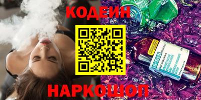 кристаллы Дубна