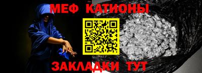 кокс Донской