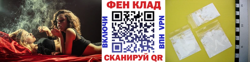 Метамфетамин винт  как найти закладки  Новодвинск 