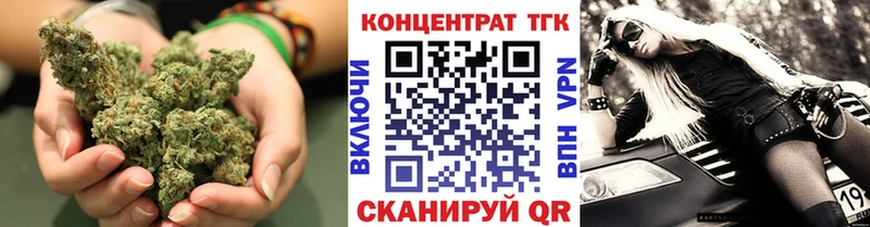 Дистиллят ТГК THC oil Новодвинск
