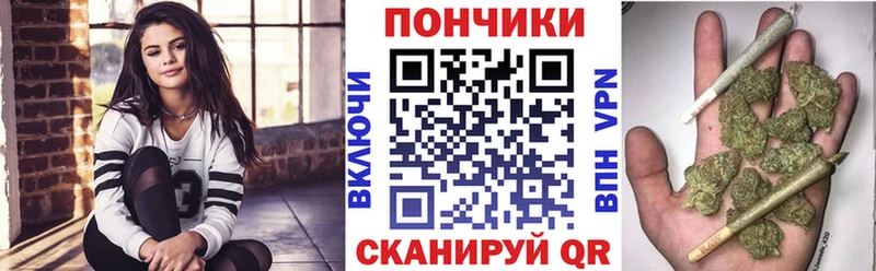 Каннабис конопля  Новодвинск 